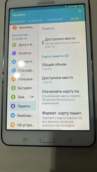 35000 тг.Планшет Samsung