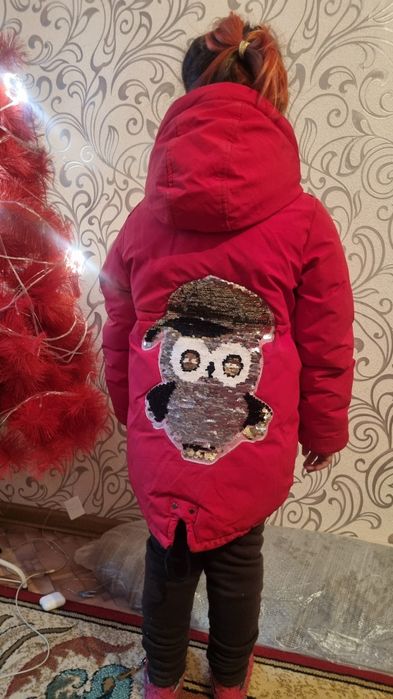 Детская зимняя куртка