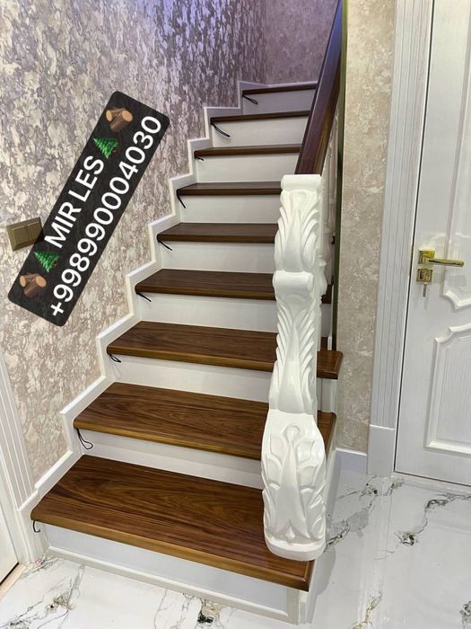 Zina poyalar lestvintsa