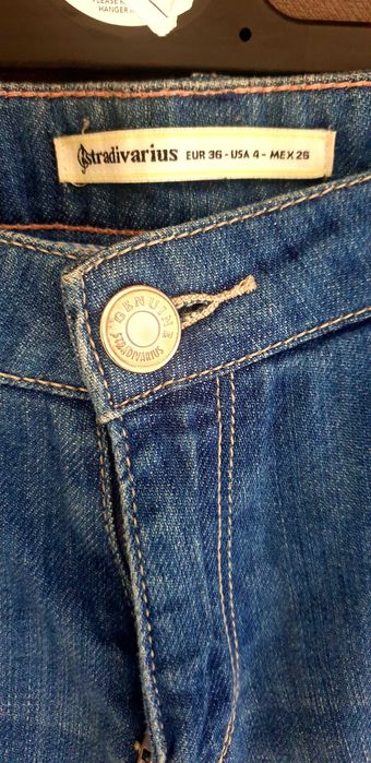 Дамски дънки Stradivarius