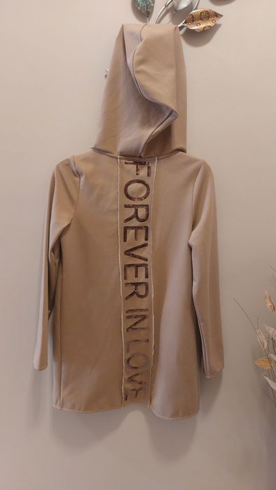 Дамски суичер бежов