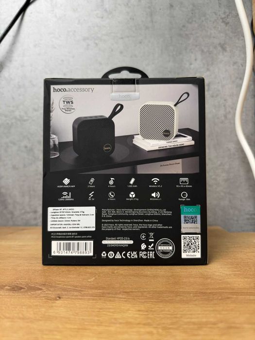 ZAP AMANET Gara de Nord - Boxa Portabila Hoco - Sigilat