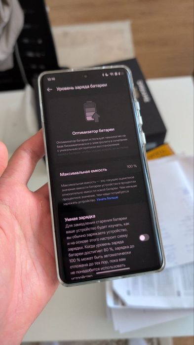 Новый OnePlus 12