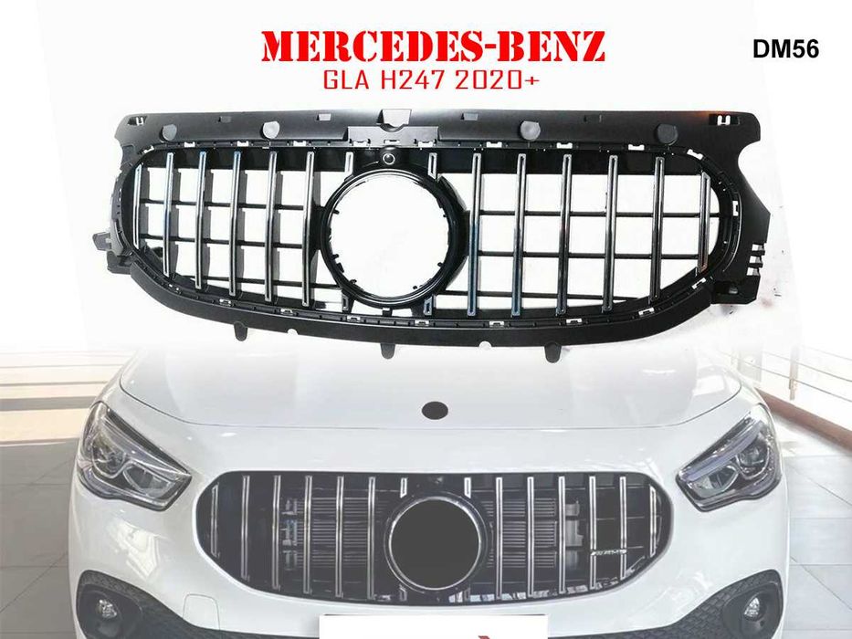 Предна Решетка GT Mercedes GLA H247 Мерцедес ГЛА Х247 2020+