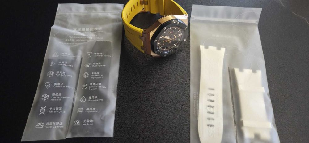 Audemars Piguet Royal Oak Offshore