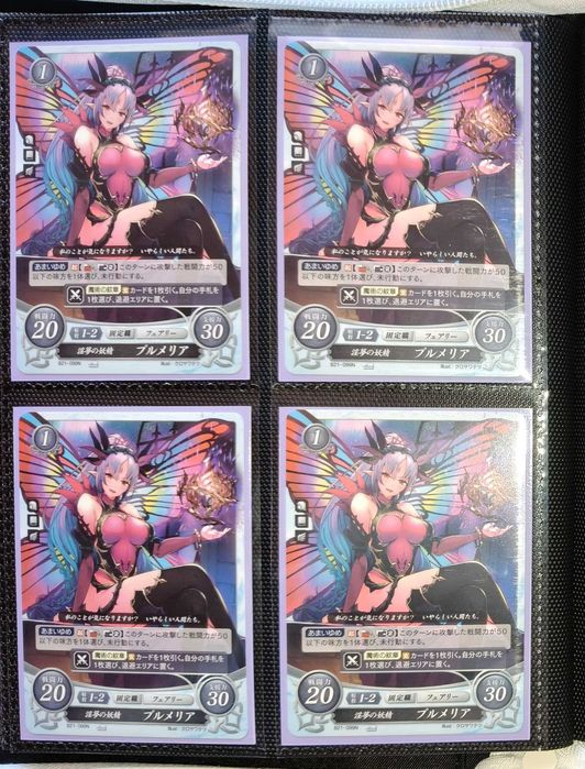 Carti de joc Fire Emblem 0 Cipher
