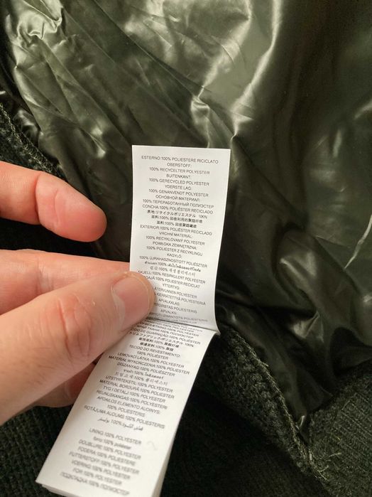 Michael Kors 2in1 комбинирано яке горница горнище жилетка размер L