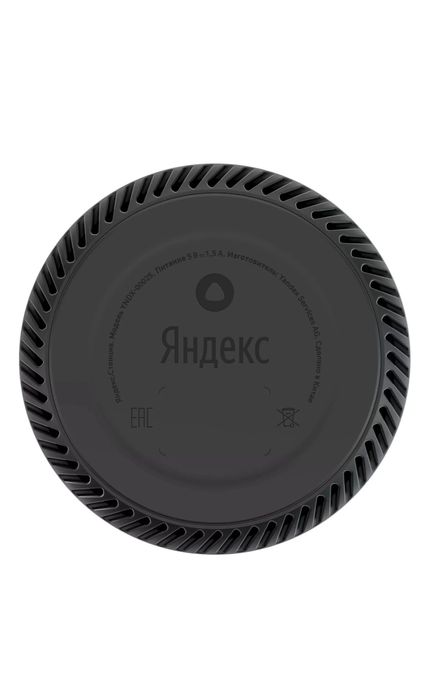 Умная колонка алиса