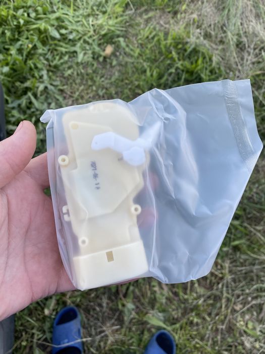 Актуатор центрального замка рх300