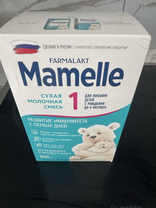 Продам смесь Mamelle 1 с рождения