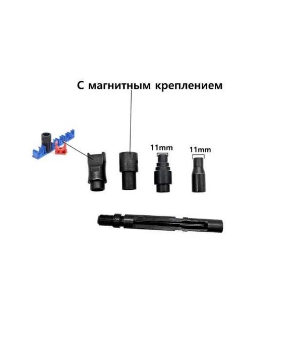 Универсальный улучшенный для газового монтажного пистолета GSN50