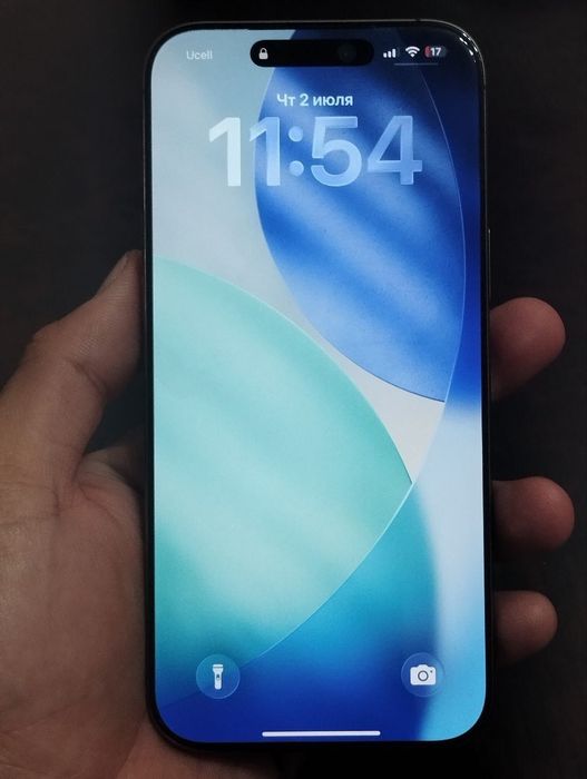 Iphone 16 pro max 512 gb