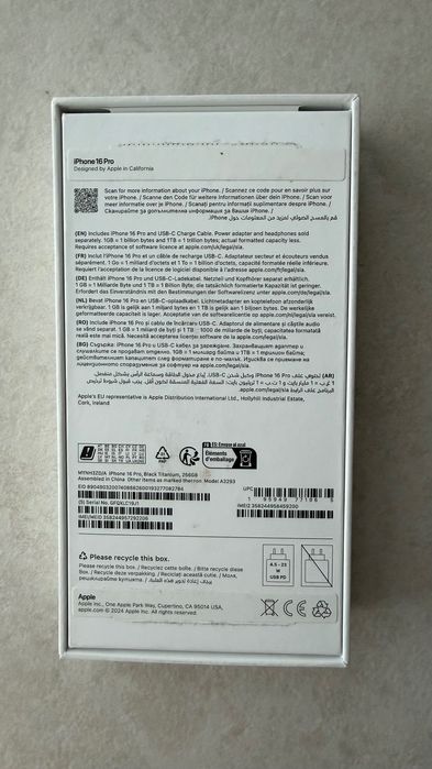 Iphone 16 PRO, 256 GB, без следи от употреба