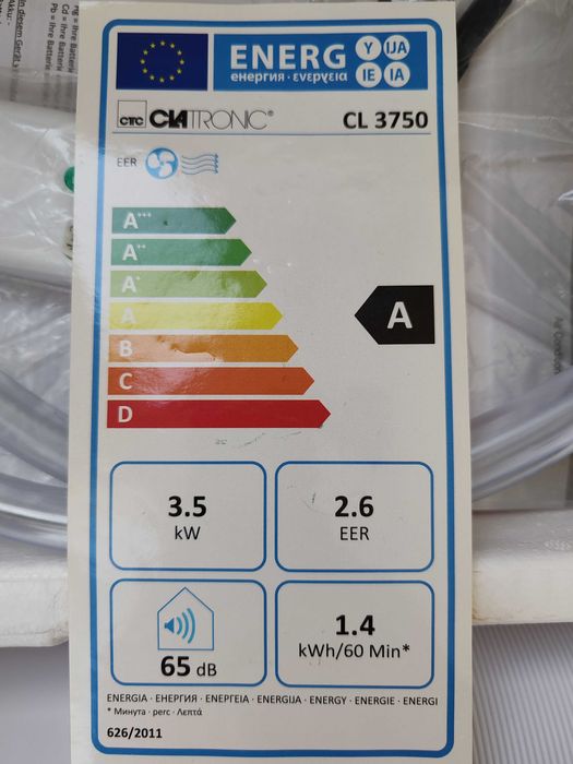 Aer conditionat portabil Clatronic