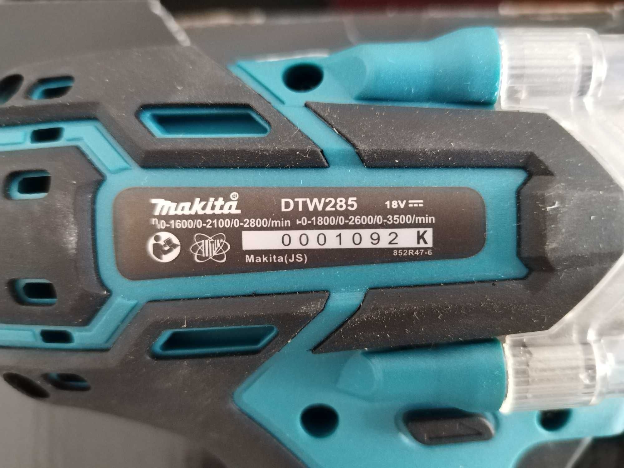 Акумулаторен ударен гайковерт Makita гр. Асеновград • OLX.bg