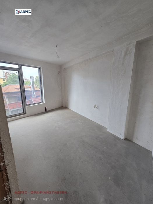 Продава се Тристаен апартамент в Плевен, Идеален център - 90 кв.м за 1350 €/кв.м - Снимка #1