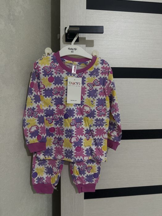 Пижама для девочек