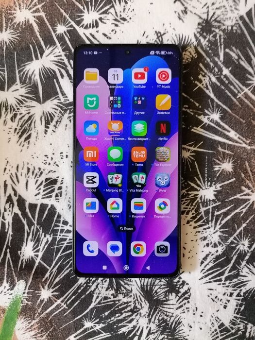 Продам Redmi Note 13 Pro