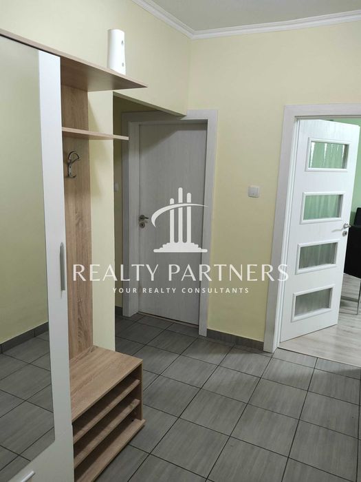 Двустаен апартамент в кв. Изток, гр. Перник