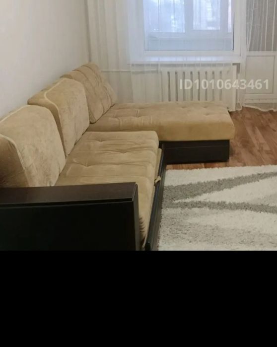 Продам Диван с креслом