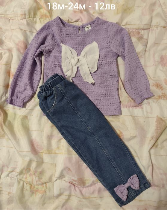 Дрешки за момиченце р-р 92см