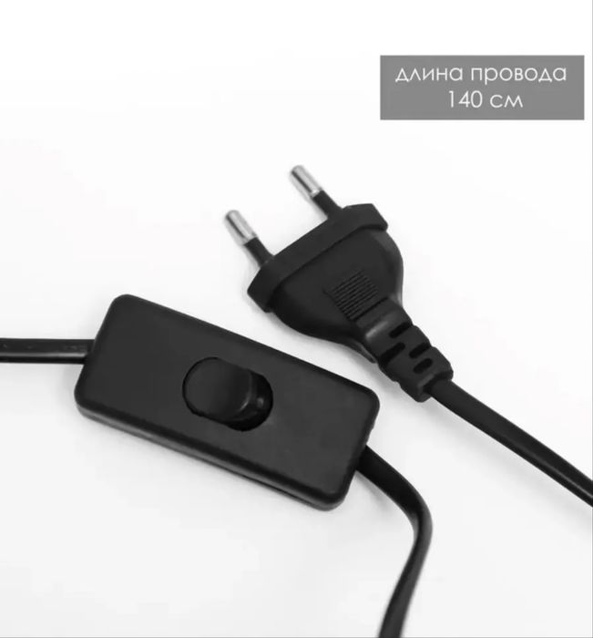 Напольная лампа торшер