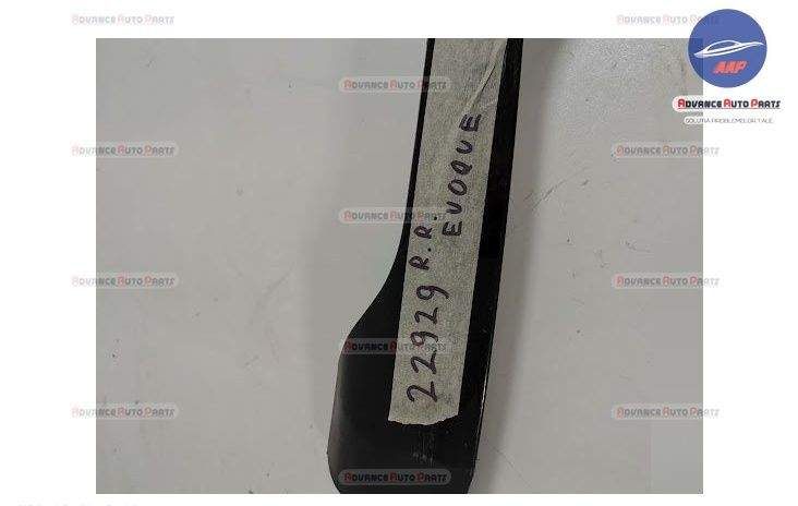 Орнамент Спойлер Ляв оригинален Ленд Роувър / Land Rover Range Rover E