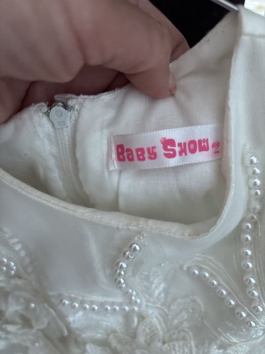 Официална рокля за кръщене/сватба