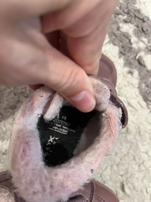 Детски ботушки, маратонки, пантофи - Geox, Nike, Biomechanics