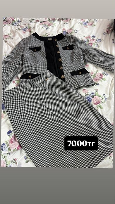 Офисная одежда для женщин