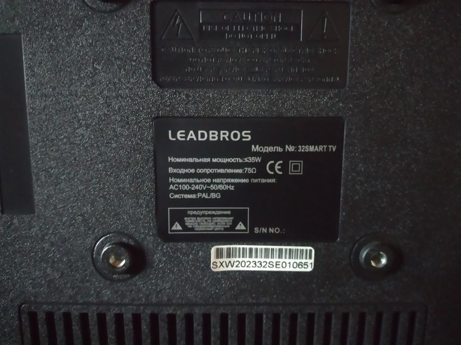 Телевизор LEADBROS
