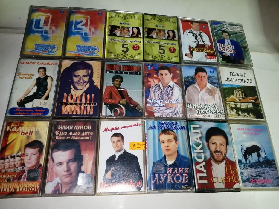 Аудио касети с музика