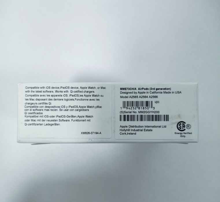 Airplus 3 dastafkasi bor