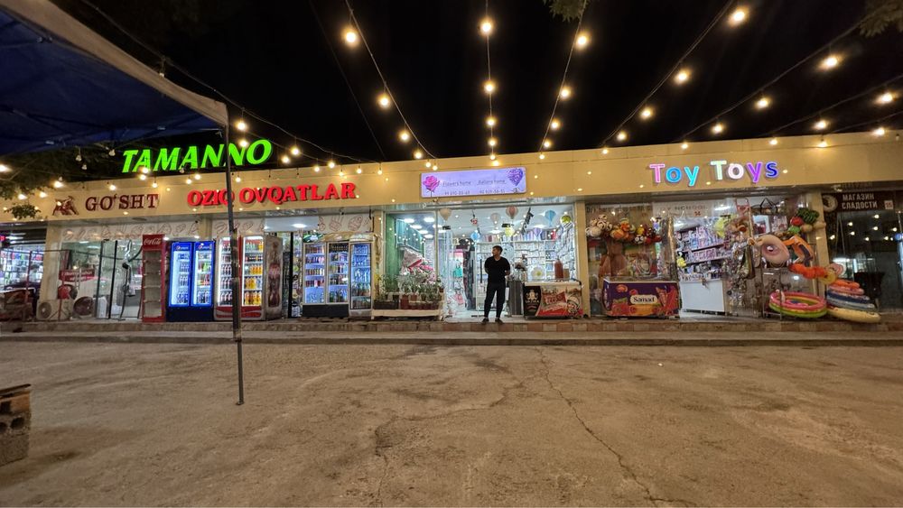 Dokon sotiladi olmazor tumani