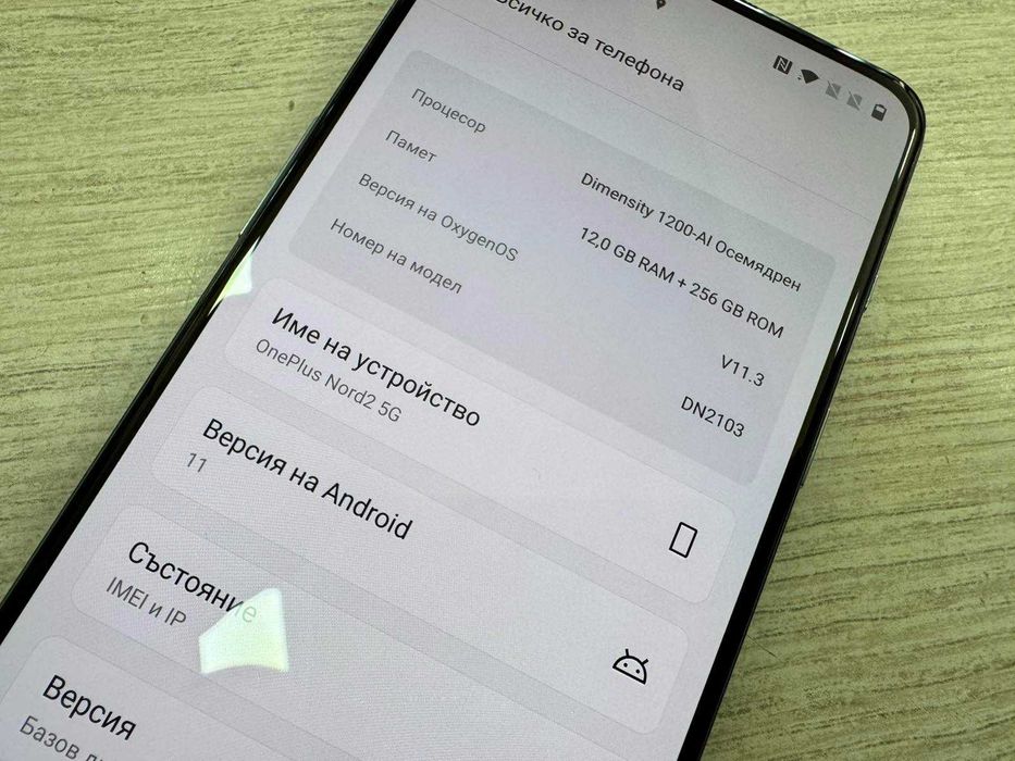 OnePlus - Nord 2 5G  12/256GB