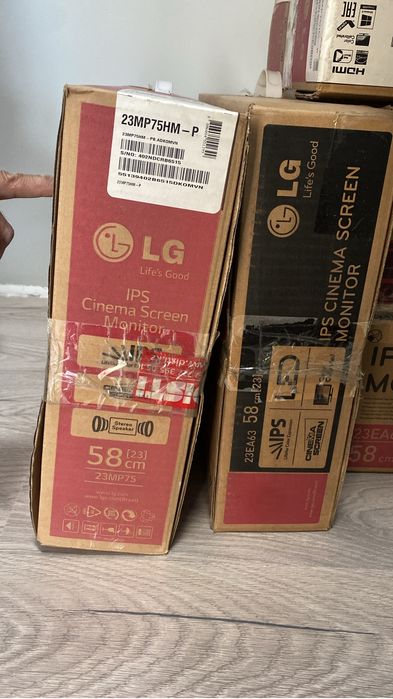 Монитор LG 5шт бу
