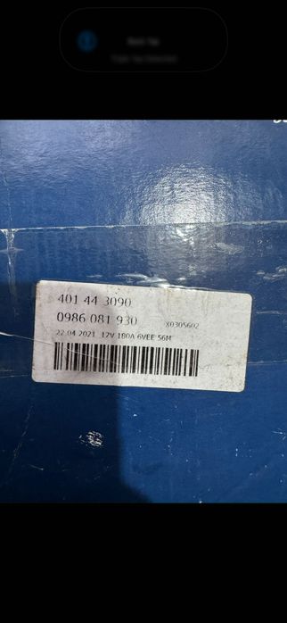 Smart Alternator Bosch Audi 180A (Умен Алтернатор Бош Ауди 180 Ампера)