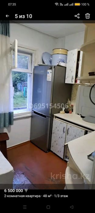 Продам 2х комнатную квартиру