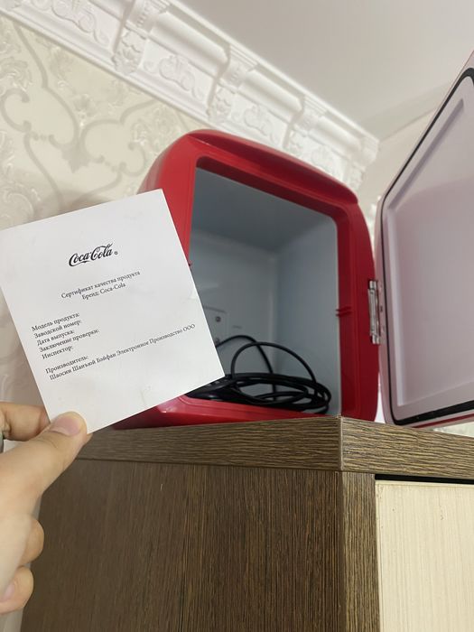 Мини холодильник