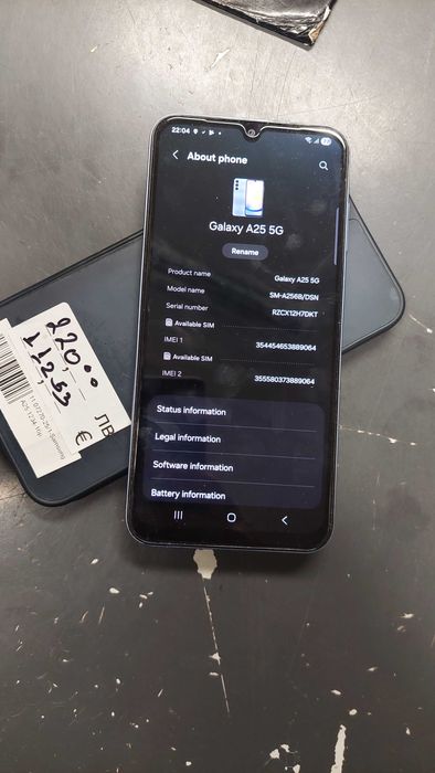 Samsung A25 5G 128gb