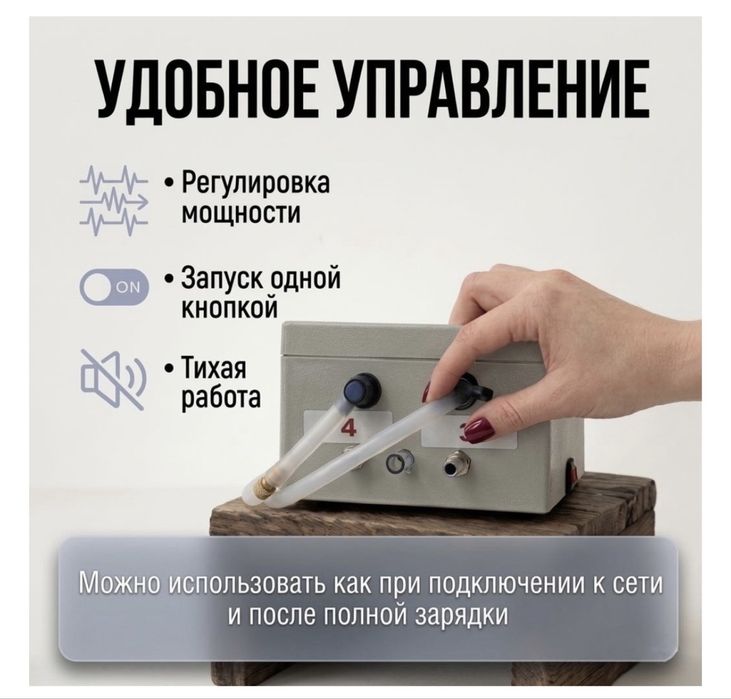 Продам Доильный Аппарат