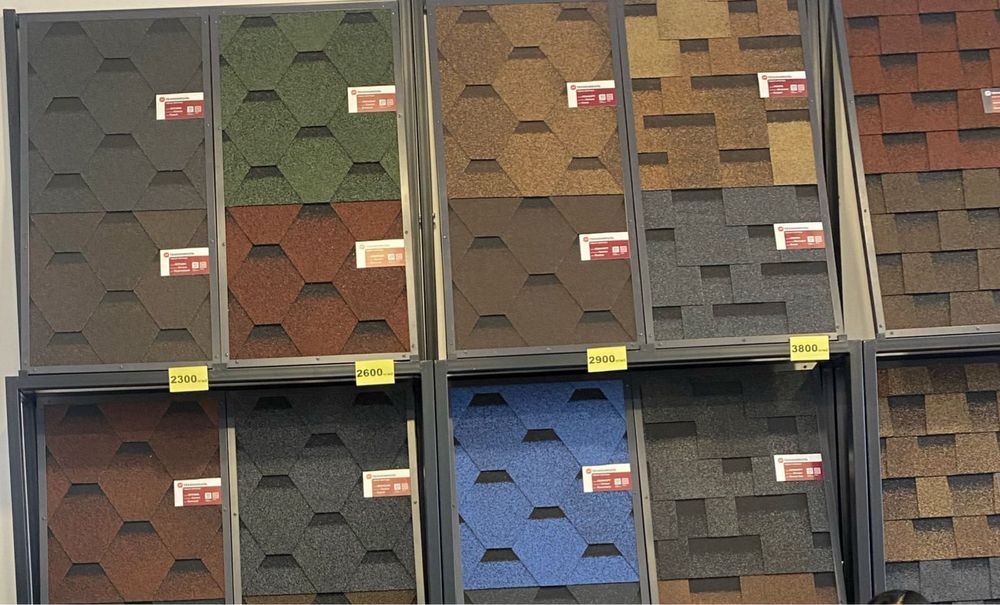 Технониколь Руберойд