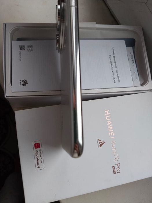 Huawei pura 70 pro 12/512 96%