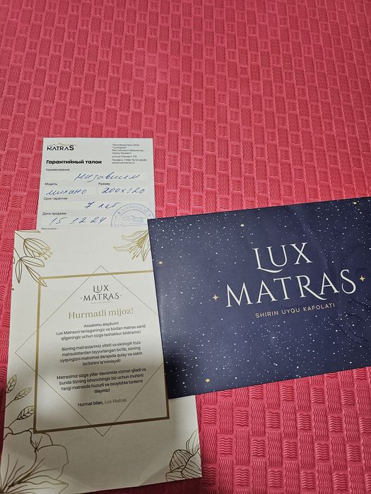 Продается матрас, отличный состоян как новыйие