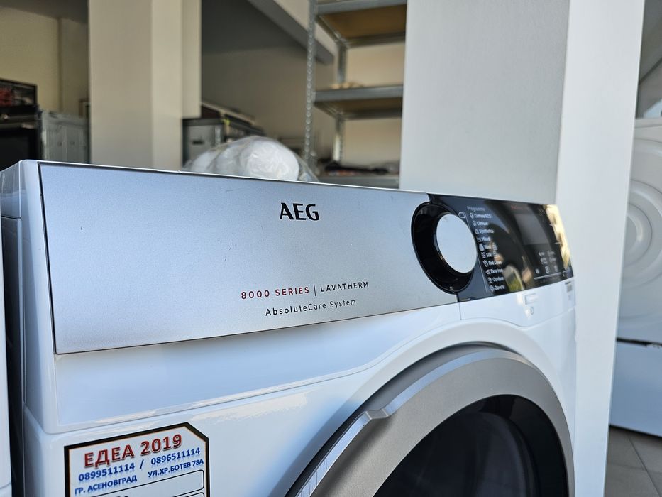Сушилня с термопомпа AEG 8000 Series