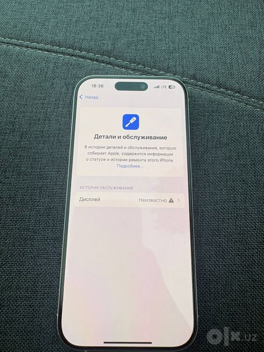 Iphone 16 pro 256gb