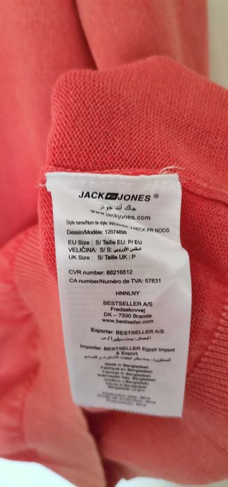 Pulover bărbati Jack&Jones bumbac 100% anchior S (fit M) Nou