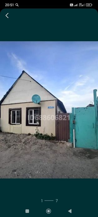 Продам дом в районе дальней