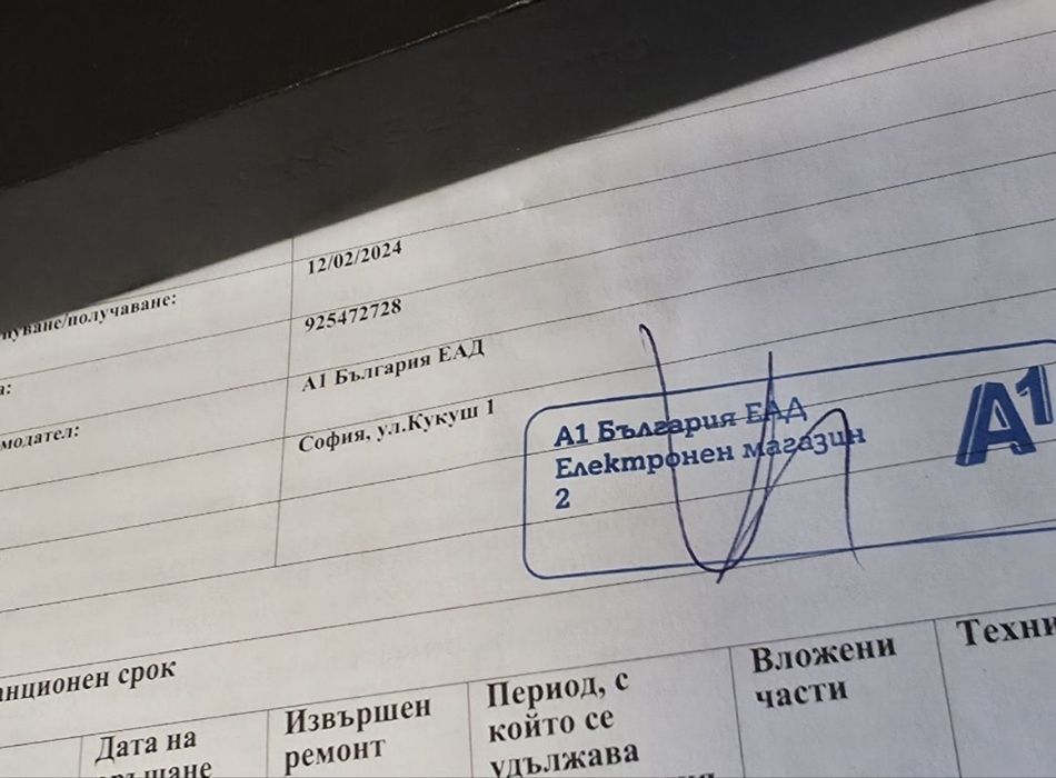 512GB Samsung S24 Ultra A1 Гаранция 2026г. Black / Черен