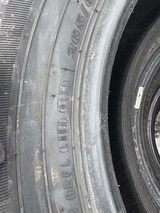 Летняя резина от прадо 150 Nexen